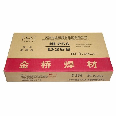 D286A耐磨焊条MnMo型堆焊焊条