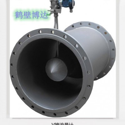 鹤壁V型锥流量计总会遇到欣赏的人