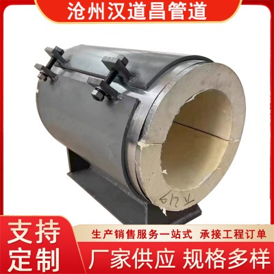 汉道昌保冷管托支吊架 适配管道冷缩 低温系统稳定支撑