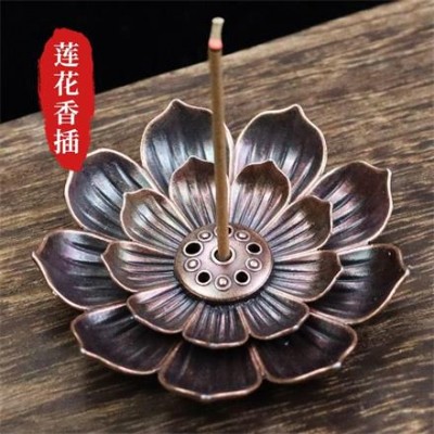 民艾天下莲花香插多功能香薰插盘