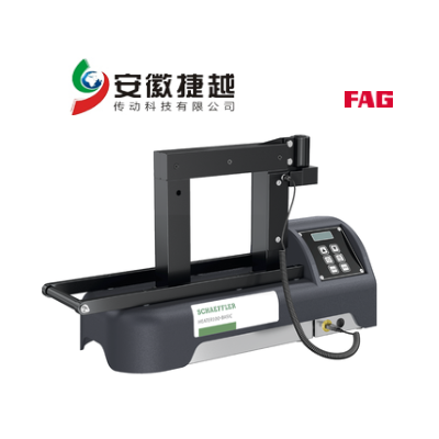 FAG加热器HEATER100-SMART-230v