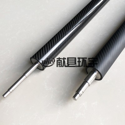 涂布机/覆膜机/印刷机用低惯量碳纤维辊