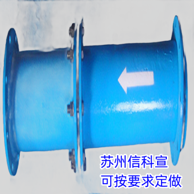 节约很必要，但孔板流量计品质更关键