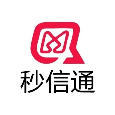 你不知道的短信平台隐藏技巧