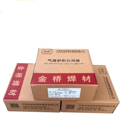 JQ·YD407耐磨药芯焊丝 耐磨焊丝