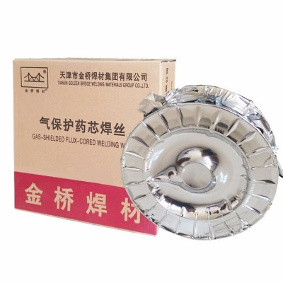 JQ·YD397耐磨药芯焊丝 YD397耐磨焊丝