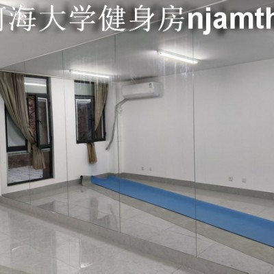 南京大明路附近镜子安装