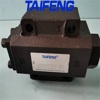 SV20PA2系列液控单向阀源头厂家