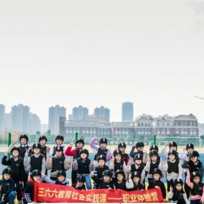 与马同行，感知世界：苏州三六六青少年马术体验营火热招生