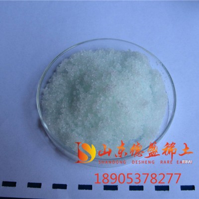 科研试剂硝酸铥水合物工业级