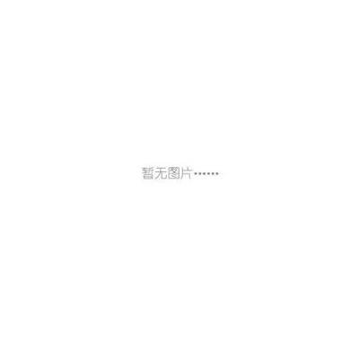 手持式电导率仪