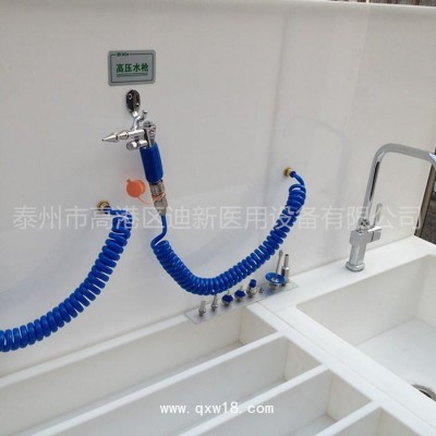 医用清洗枪DX-BQ-8现货