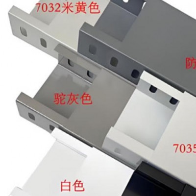 喷塑防火桥架 规格型号按需定制