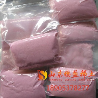 氯化铒6水合物工业级陶瓷磨料助剂