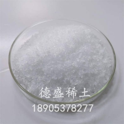 6水硝酸铈工业级CAS 10294-41-4