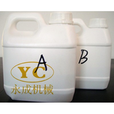 聚氨酯封孔剂运转稳定故障少