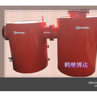 矿用双筒水封式防爆器售后靠谱