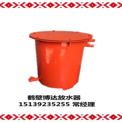 高瓦斯矿用负压气阀式自动放水器怎么选