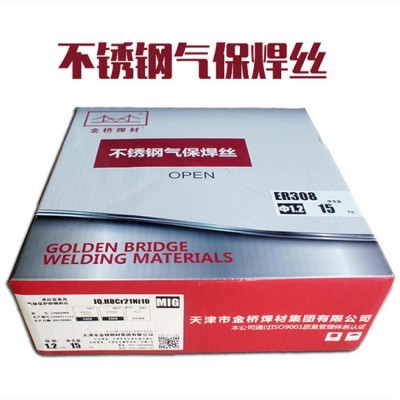 JQ·MG316LT不锈钢焊丝ER316L焊丝