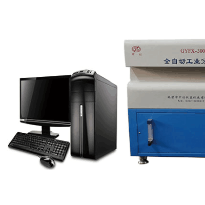 鹤壁中创煤质分析仪器 GYFX-ZC3000全自动工业分析仪