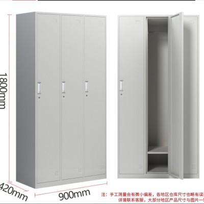 钢制宿舍更衣柜 冷轧钢板制造耐用厚实承重能力强