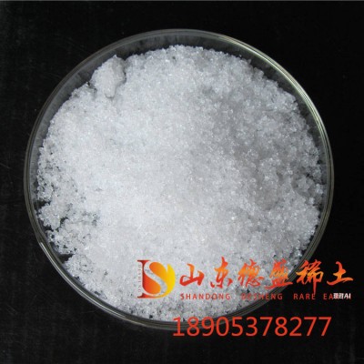 硝酸镧工业级CAS 10277-43-7