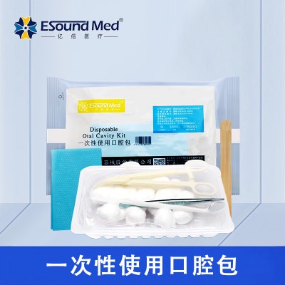 亿信口腔包厂家直销