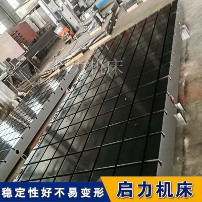 发动机台架铸铁平台 解决安装基础不平 减震承重8吨