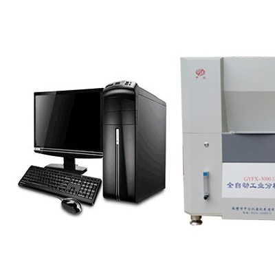 煤质全自动工业分析仪 灰分和挥发分测定仪厂家选鹤壁中创