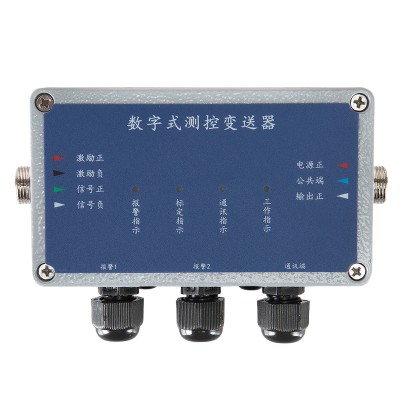 TB3S型数字式测控变送器