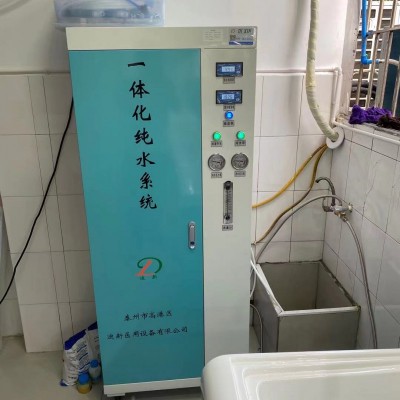 用水处理设备集成式设计