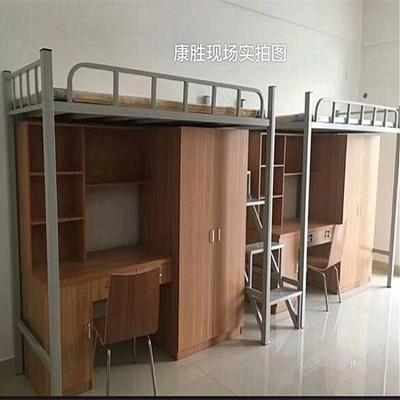 上床下桌加厚组合床 稳固耐用受力均匀不易损坏