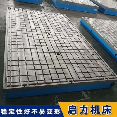 发动机出厂检测平台 克服热机状态测量误差HT250加厚台面