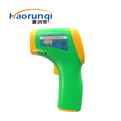 养殖好评测温仪豪润奇红外线测温仪HRQ-S60