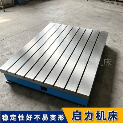 标准规格铸铁试验平台-现货供应快速发货