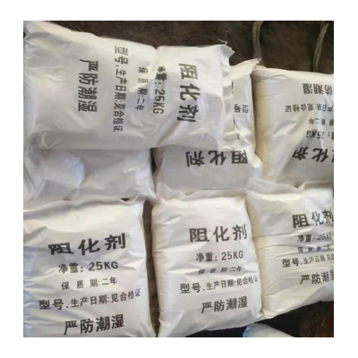 粉末状阻化剂白色细粉氯化镁 清水勾兑溶雾化输送填空区