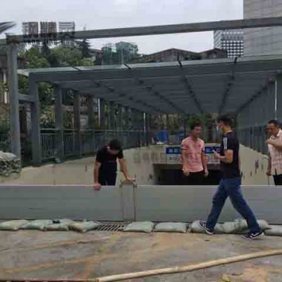 武汉防洪挡水板 加厚地下车库挡水板