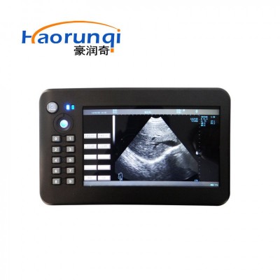 平民养殖通用B超HRQ-5100