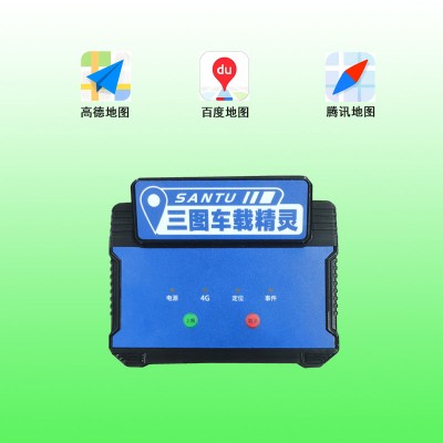 山西高速作业车载预警精灵车道级定位助力智慧交通