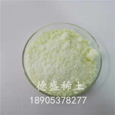 稀土硝酸盐硝酸镝水合物