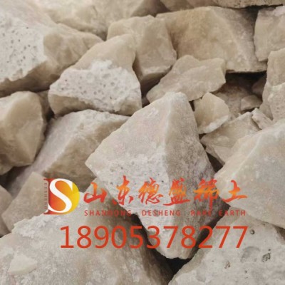 氯化镧在石油化工催化领域具体应用案例