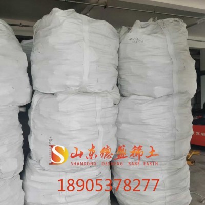现货出售氯化铈在陶瓷中的作用