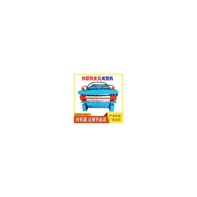 仿树脂瓦压瓦机A潭城乡仿树脂瓦压瓦机A仿树脂瓦压瓦机功耗少