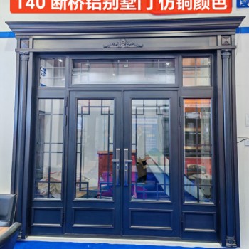 任丘做断桥铝别墅门的厂子，哪个厂子做断桥铝别墅门
