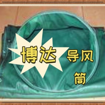 负压导风筒看着相差无几差距藏在细节中
