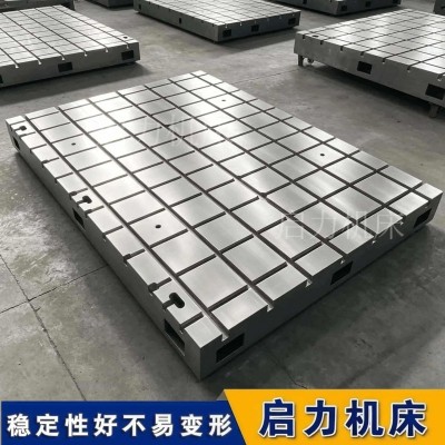 电机试验平台，高精度基准台面满足耐久与型式测试
