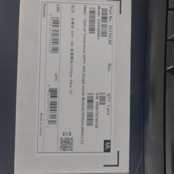 供应华为OSX040N01光模块
