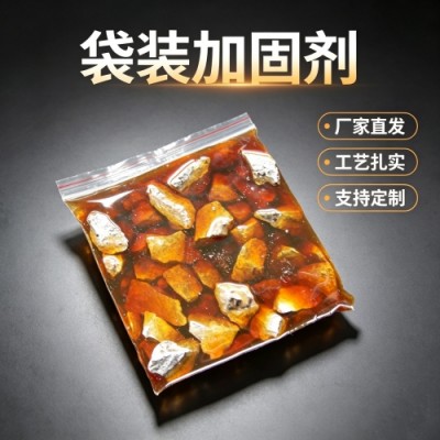 FYS型矿用聚氨酯加固剂来源于16年实体智造老厂
