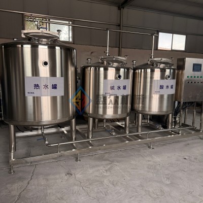 全自动CIP清洗机 酸碱管路清洗系统  饮料管道在线清洗设备