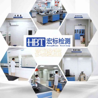 深圳 防水级别IP67认证 IP68检测